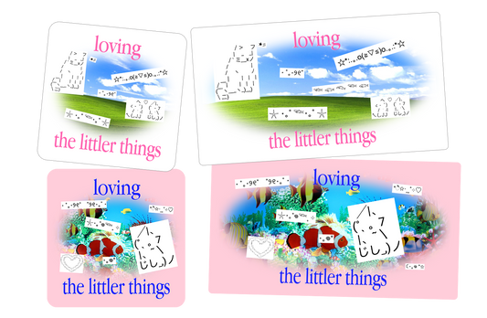 LITTLER THINGS STICKER