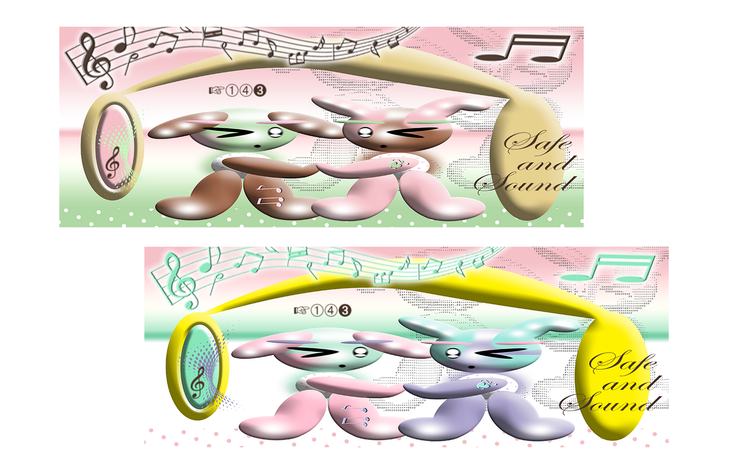 SAFE & SOUND STICKER